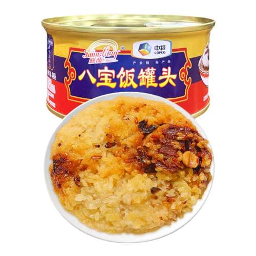 ˱350g ÷زСԶɳŴ׷10.71Ԫ