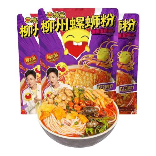 ڲ330g*3 ϷŨ˿۱ŨŨ23.01Ԫ