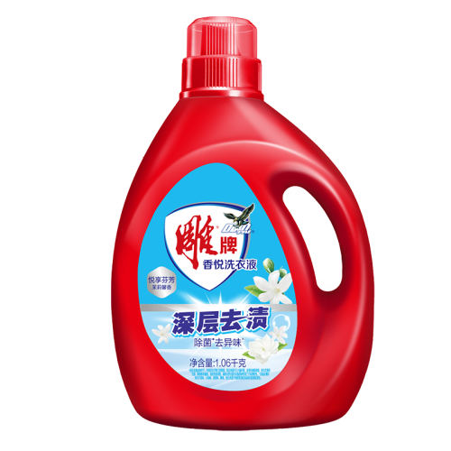 1ƿ ǿȥϴҺ518g ϴҺ1.06kgͥȥճȥζٷƷCXʵ26.9Ԫ