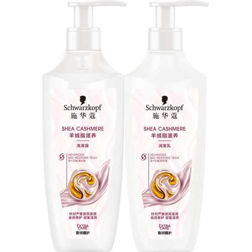 800ml  ʩޢ֬ϴװ97.85Ԫ(88VIP 95)
