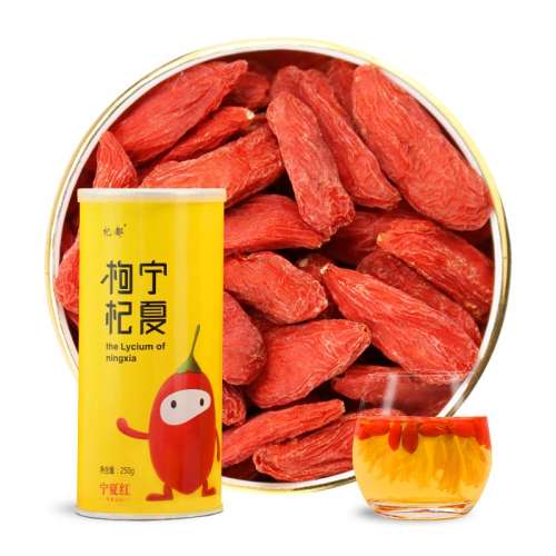ؼϴ250g ĺؼӷװʵ84.99Ԫ,ۺ28.33/