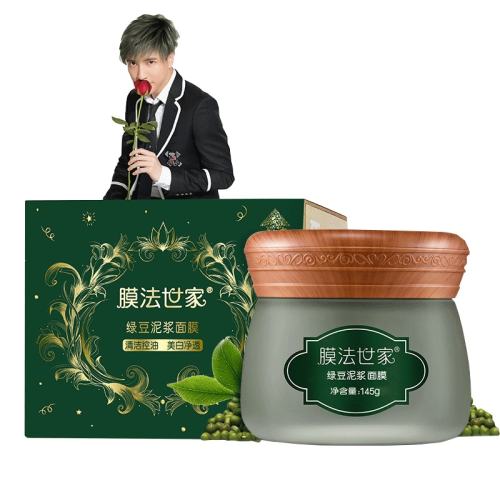 140g Ĥ̶ཬĤͺͷ53.1Ԫ
