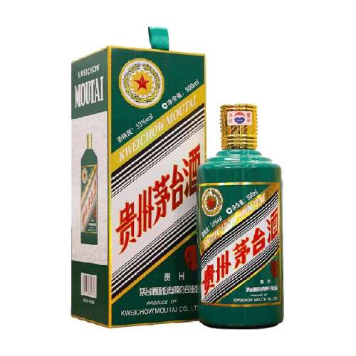 500ml ę́53ȵƿװ׾500ml2988Ԫ