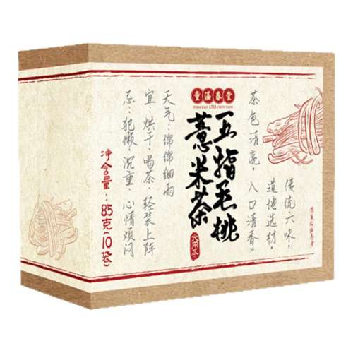 1 | װ ˷ѡں10 ͯ콢ָë޲ˮʵ84.99Ԫ,ۺ28.33/