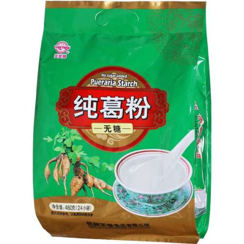 480g ԭζǡ ƴ480g(24С)75.8Ԫ2(37.9Ԫ/)