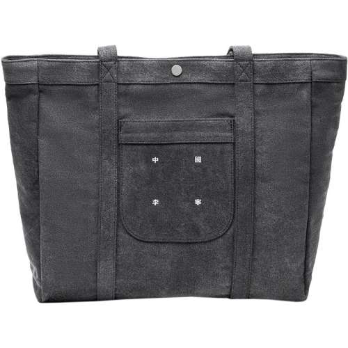 ۻ㣺װף180*75*125MM 20L ŮбٷƷ˶199.92Ԫ