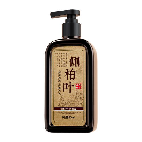 500ml ۴ҩ䷽ϴˮ+Һ 1ϴֹlŷҶϴˮ39Ԫ