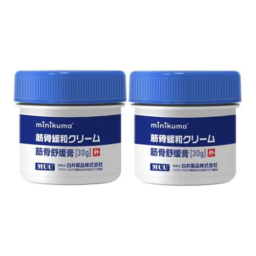 ۻ㣺50g ɫ Ӫձ滺羱ʹŤ˻绺ϥǹؽʹ270.75Ԫ5(54.15Ԫ/88VIP 95)
