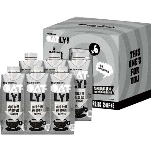 ȴʦ250ml*6 1 OATLY̿ȴʦ28.8Ԫ