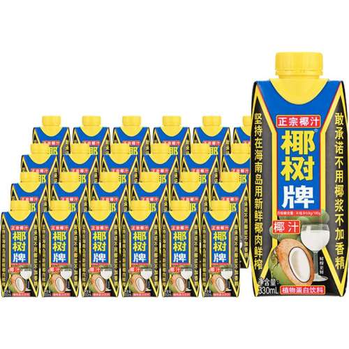 330ml*24/ҬҬ֭118.75Ԫ(88VIP 95)