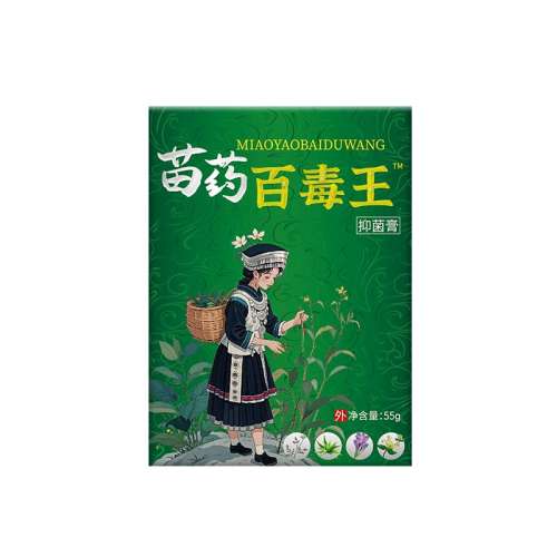 ɫ ҩٶҩ콢ƷֹƤЧ־