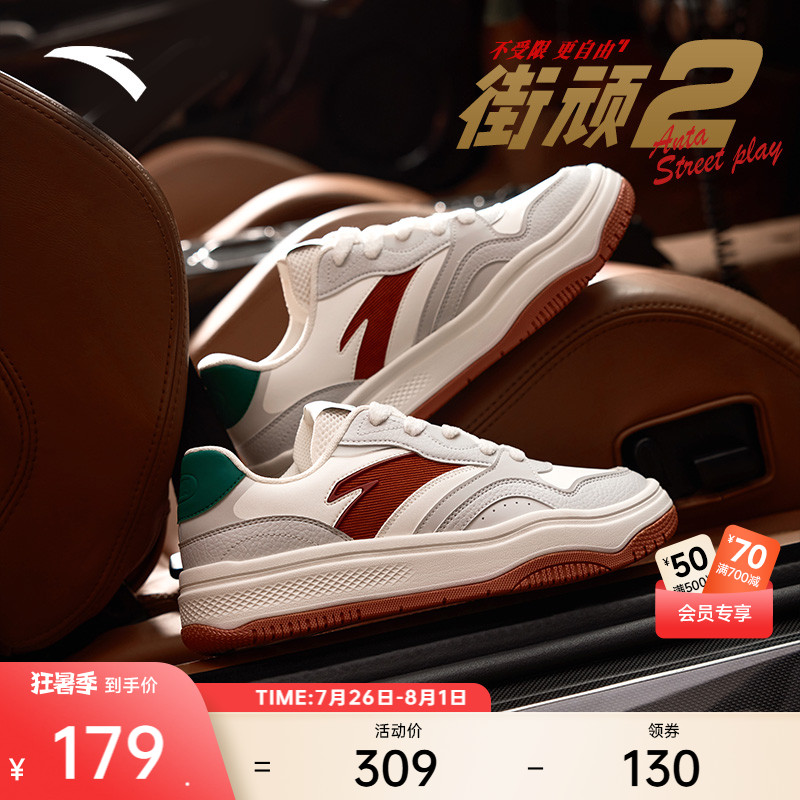 ̤2حʱײɫЬŮͬ䳱˶ЬлЬʵ179Ԫ