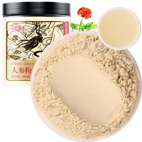 ڲ100g װڵ1ƿװ Ԫաɽũɽ˲η49Ԫ