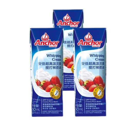 ѽϡ250ml*3С˳ʡ ϡ 250ml*3мõ58.9Ԫ
