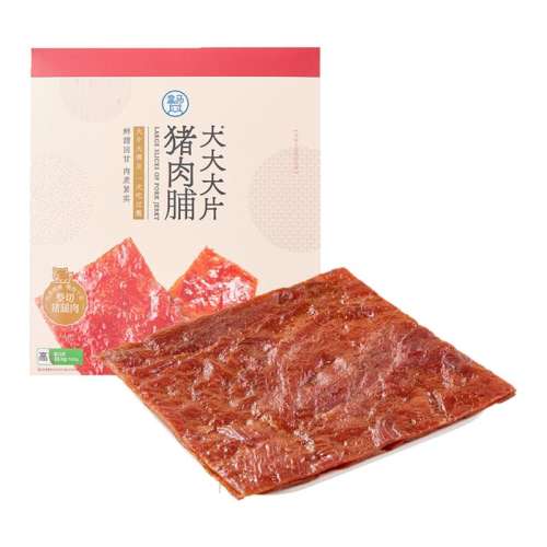 ԭζ ⸬  Ƭ⸬ 276g43.9Ԫ