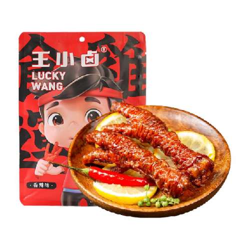 ζƤצ210g С±ζⱬʳ210g124Ԫ5(24.8Ԫ/)