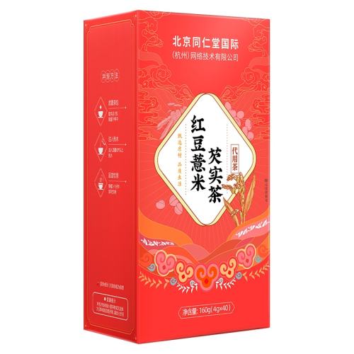 11ʵ2Сͬáװ320g 춹޲ʵ19.9Ԫ