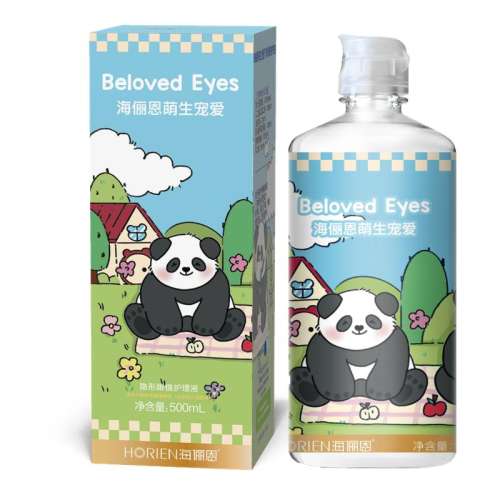 ڲ60ml*2Ϸɻ רá ڲٳè۾Һlͫ500mСƿʪƷ21Ԫ