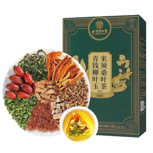 ����ͬ������Ǯ��Ҷ������ɣҶ��