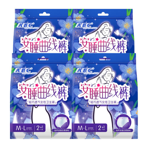 M-L--ʺ80-130 10 ABC˯㰲ĿM-L1014.89Ԫ