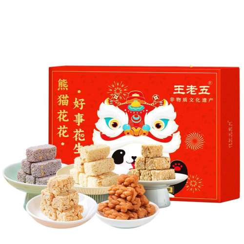 ����è�������������766gح������˳���Ⱥ󷢻� ������������766g�ز���������