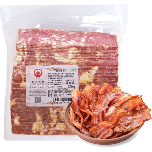 漦ͳ1kg ʿƼʳƷʳ㳦43.2Ԫ