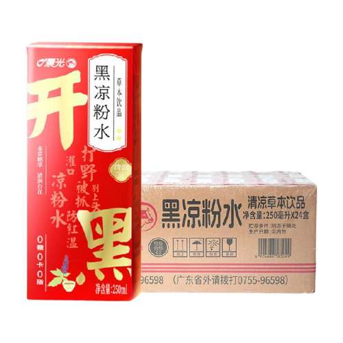 ˮ250ml2456.9Ԫ(88VIP 95)