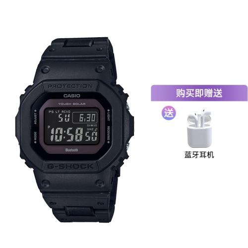 ɫ ŷֱӪˮgw-b5600˶ֱ798Ԫ(88VIP 95)