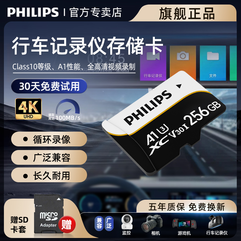 ڲ綯ĦгӴȫ48.9Ԫ