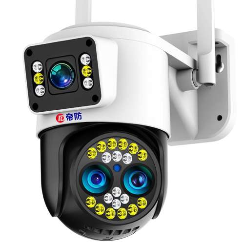 15ȫѭ¼ WiFi桾˫ͷ ˫桿1̨2̨+ⱨ++Խ+׷+ȫ (ؾ3-8) 1080p ۷ͷֻԶ̼ҹ360Ӱ91.8Ԫ