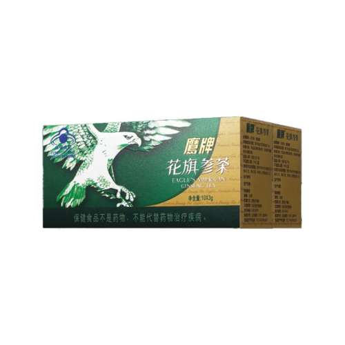 3g*10*2С10?װ ӥƻβƬ188.1Ԫ(88VIP 95)