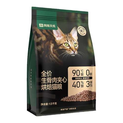 ζ 1.5kg ɺ決è129Ԫ