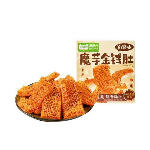 20齴ζǮë400g/ ħǮ400g28.4Ԫ(88VIP 95)