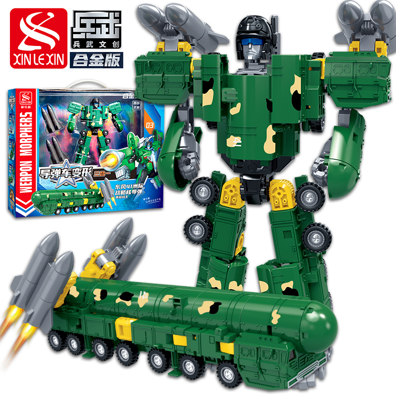 ڲľƿ߹߼ӵ߳شߵѹ