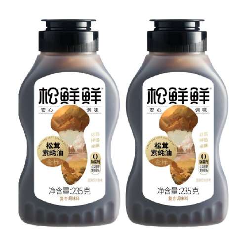 470g ʽ235g2ƿ124.5Ԫ5(24.9Ԫ/)