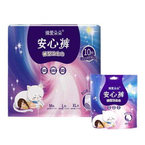 M 10Ƭ 鰮䰲Ŀҹ÷©