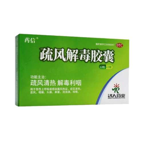 ڲ24 x 1 ҩⶾ0.52g*24ͷʹʹ27.5Ԫ