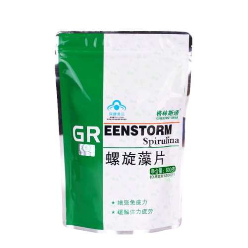 1000Ƭ1����100Ƭ ��1��2�ز���Ʒ��Ȼ�����徫Ƭ506Ԫ��2��(��253Ԫ/��)