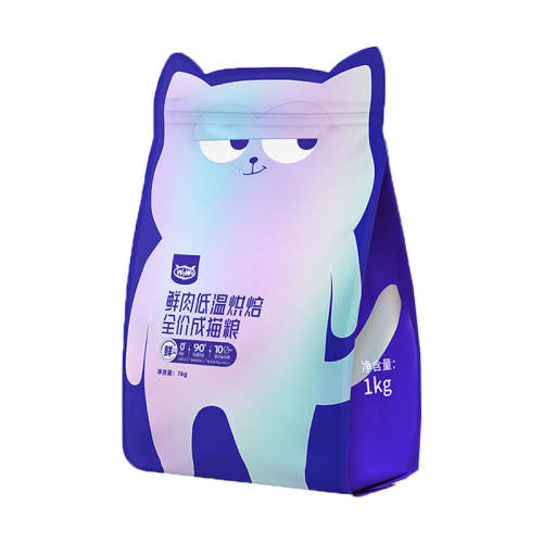 ζ 1kg WoWoีº決ȫ0۸ߵȫèӪè62Ԫ