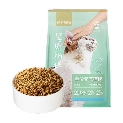 ζ 10kg 1 ѡȫ׶γʳƷ-è155Ԫ
