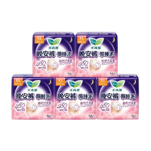 XL 15Ƭ ֶ˯3Ƭ5184.5Ԫ5(36.9Ԫ/)