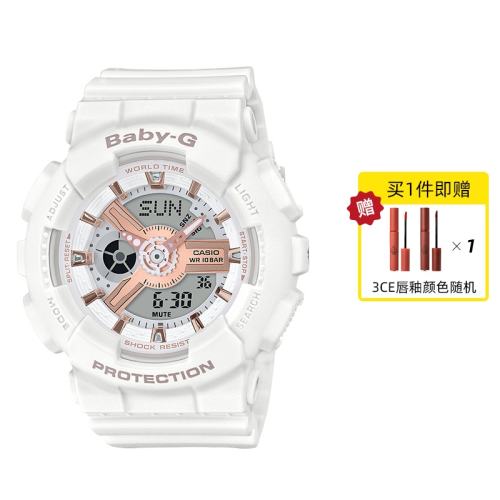 ɫ ŷֱӪ˶ˮ¿ֱ589.95Ԫ(88VIP 95)