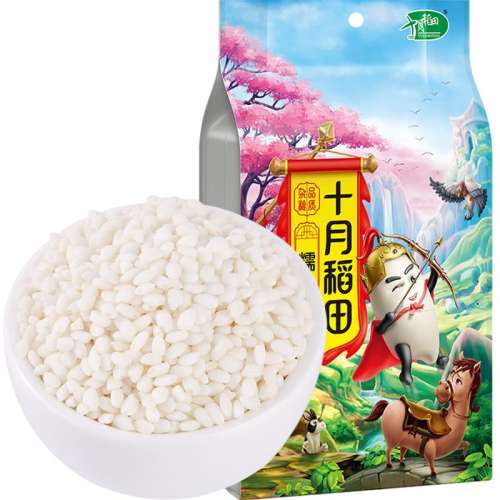 Ŵ1kg 2 ʮµŴ׶Ŵ7.45Ԫ