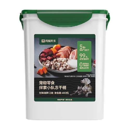 ⶳͰƴζ450g*1 450g ѡʿԺöèʳ85Ԫ