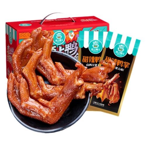 ڲ±Ѽ500g*1 ѼѼʳ±ζ32.9Ԫ