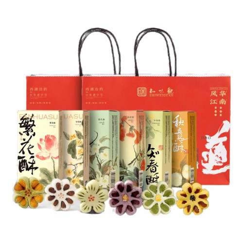   +滨+ɻ+滨+֪+Ĩ+ԭζ̶50g+̶50g ֪ζ۸ز98Ԫ