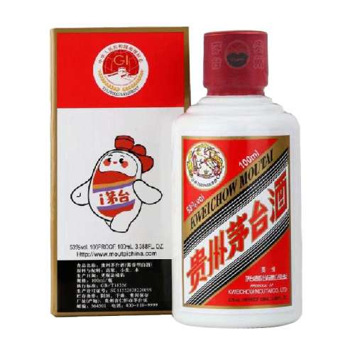 100ml 1 ę́ę́53ȽͰ׾395Ԫ