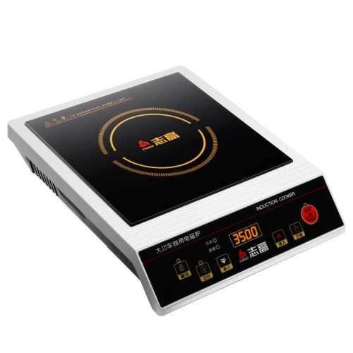 (75%˿ѡ)3500Wּÿ 3500W ־ߴ̨ʽʳõ¯    308Ԫ