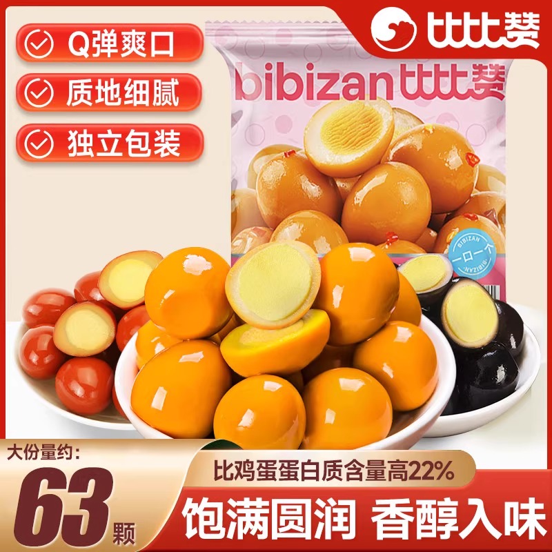 ڲȫСʪȼ3߾׼6.9Ԫ