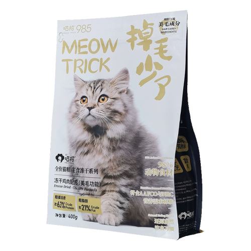  200g ëèʳɼë85.5Ԫ
